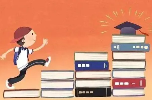 本科第一批什么意思