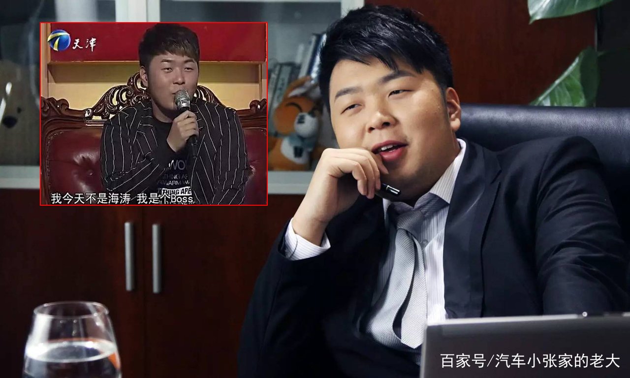 杜海涛父亲的真实身份被曝光,王思聪都不敢去招惹,是谁呢?