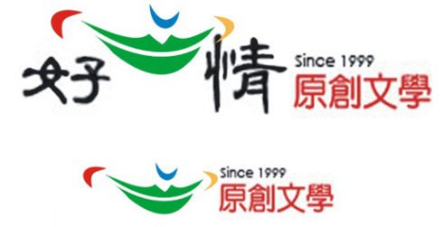 好心情原创文学的网站优势