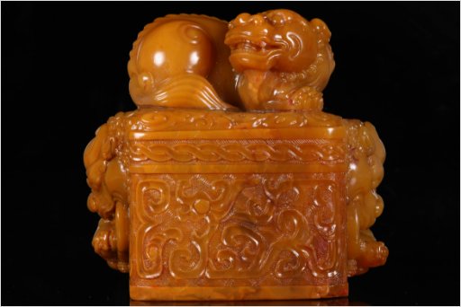 乾隆最珍贵四件宝贝