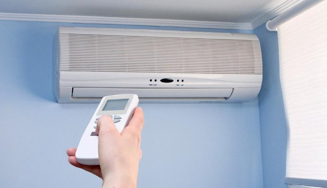 美的空调出现H5是什么意思？