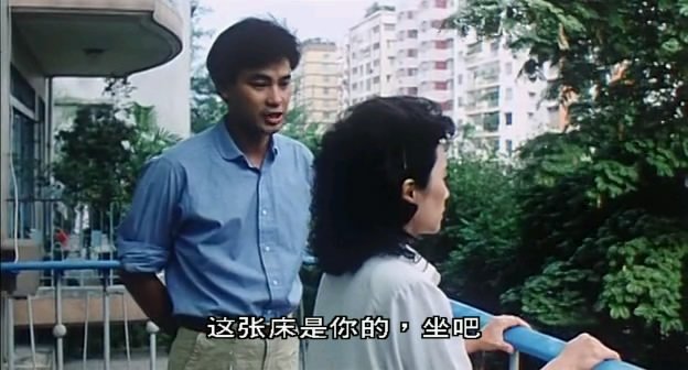 再见妈咪的剧情简介