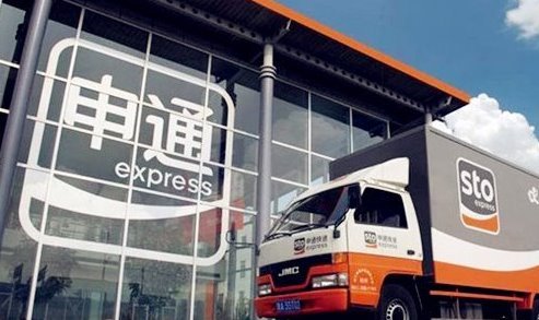 申通快递是怎么计算费用的？