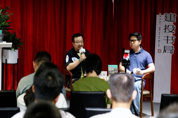 从政治秩序的角度来看政治合法性的基础是什么