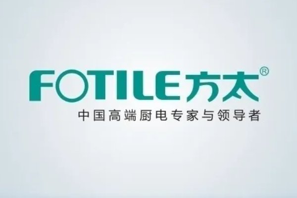 方太官方客服电话