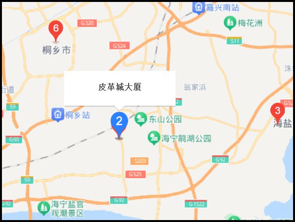 中国十大皮草批发市场