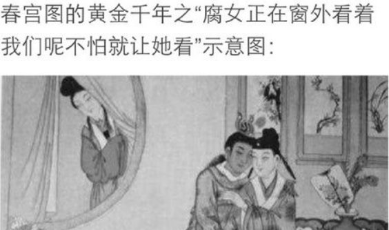 腐女这个群体是什么心理呢，无法理解