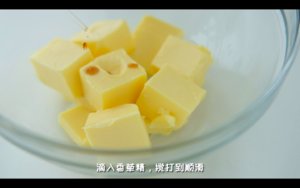 外面卖的夹心饼干夹心怎么做？