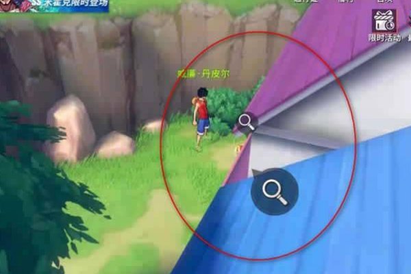 《航海王热血航线》老海盗的激励是什么？