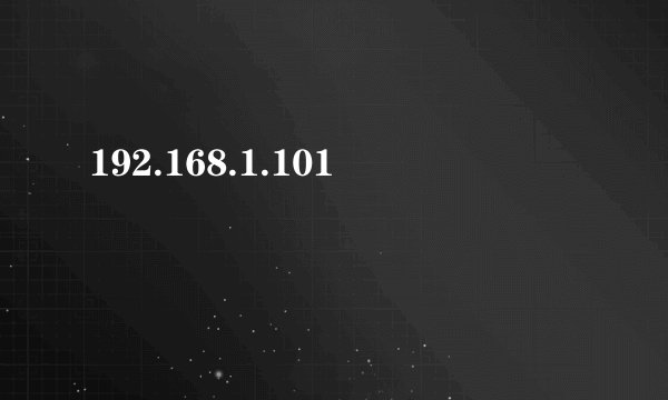 192.168.1.101