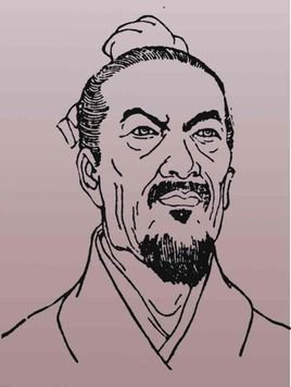 王充论文与道的注释