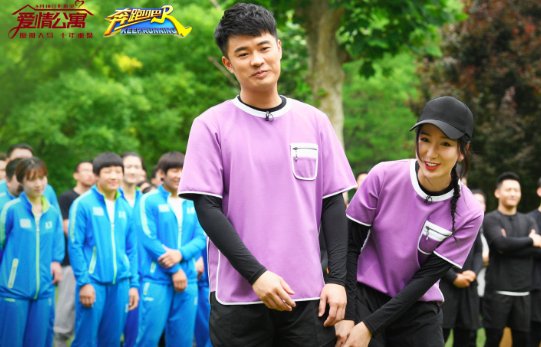 奔跑吧兄弟爱情公寓是哪一期