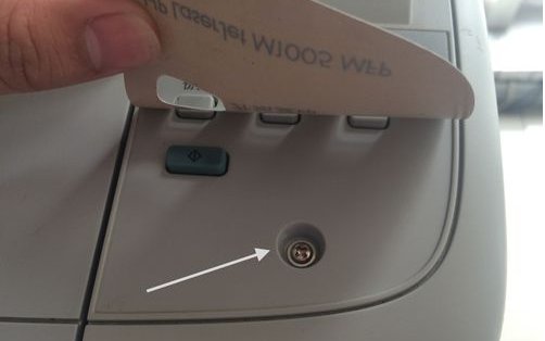 hp1005打印机提示扫描错误，如何处理？