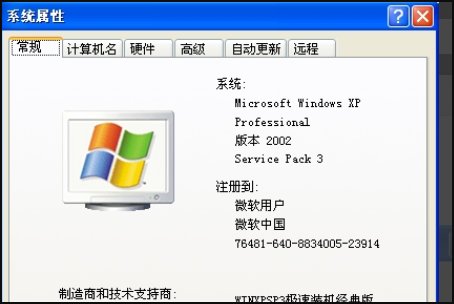 bugreport. exe是什么进程？