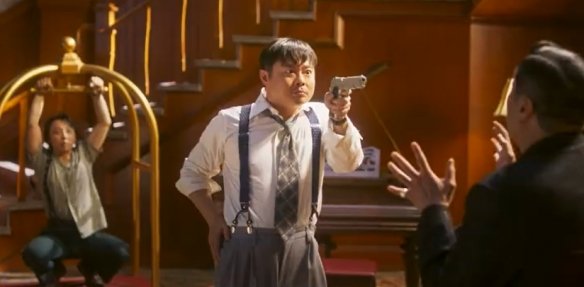 《这个杀手不太冷静》的主演有沈腾吗？剧情讲的是什么？