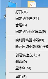 如何更新独立显卡驱动程序？