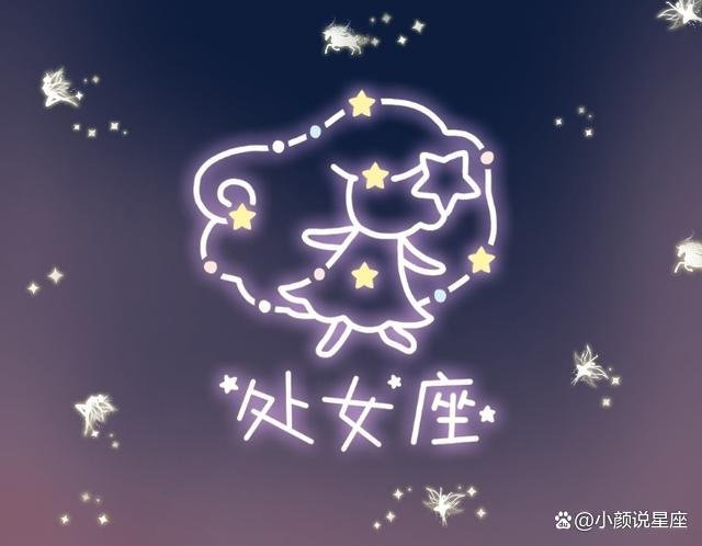 哪些星座女和爱人吵闹不停，却越吵越爱，她们经营感情有自己的技巧呢？