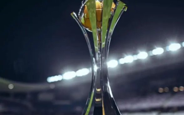 世俱杯足球赛程表2023