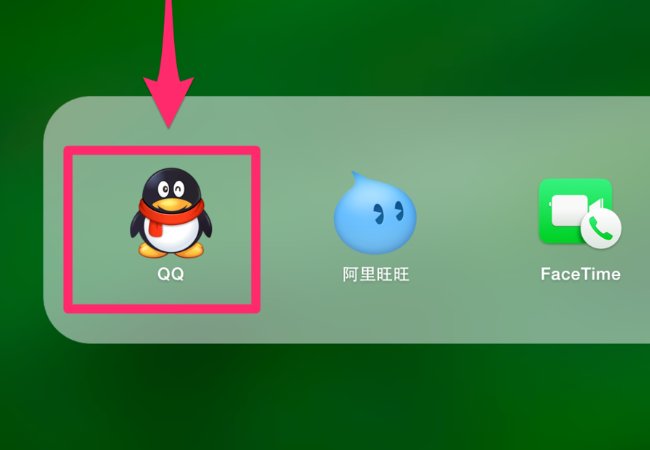 qq号码忘记怎样找回啊?
