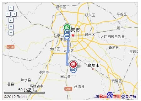 从四道口东到北京大兴国际机场怎么乘车？