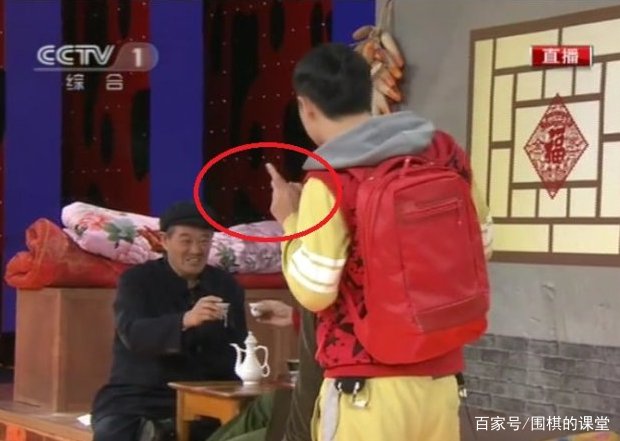 赵本山永久封存的小品《星球会议》，为什么春晚前夕被迫撤下？