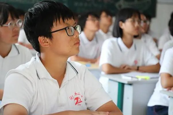 高考总分900分是什么意思