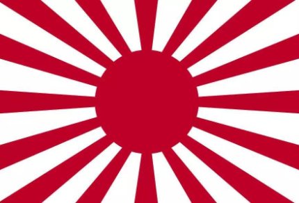 日本的两种国旗是什么?