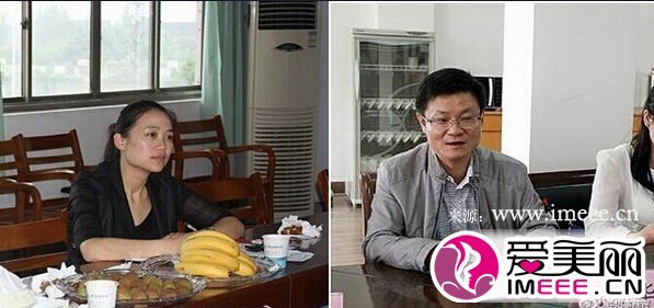 钱恩俊的处理结果