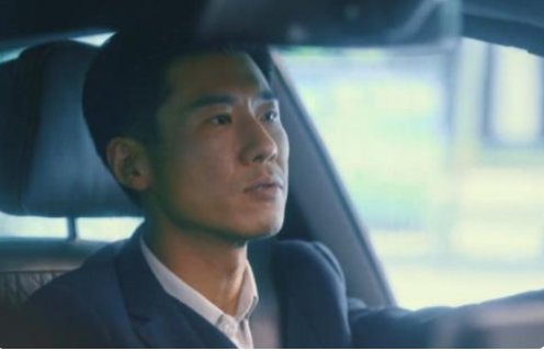 《流金岁月》中杨珂是什么结局？