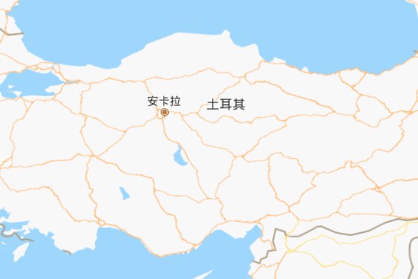 土耳其首都是在哪儿?