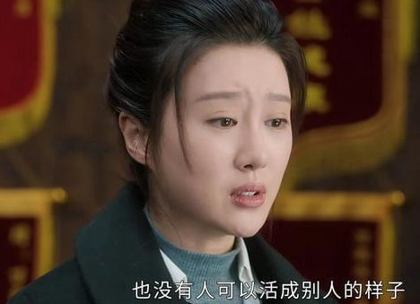 幸福到万家传美结局