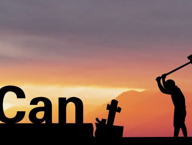 门路是什么意思