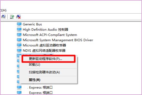 WIN7下怎么装PCI并口卡驱动