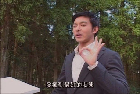 有谁看过《绿光森林》，好看吗？给我介绍一下主要剧情和最后结局吧！