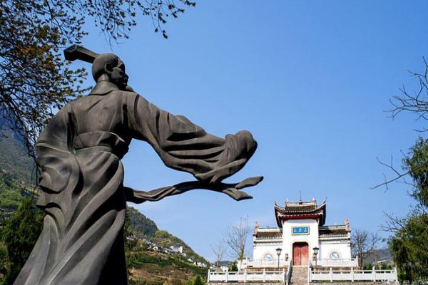 屈原《离骚》开篇句“帝高阳之苗裔兮,朕皇考曰伯庸。”其中“帝高阳”指的是