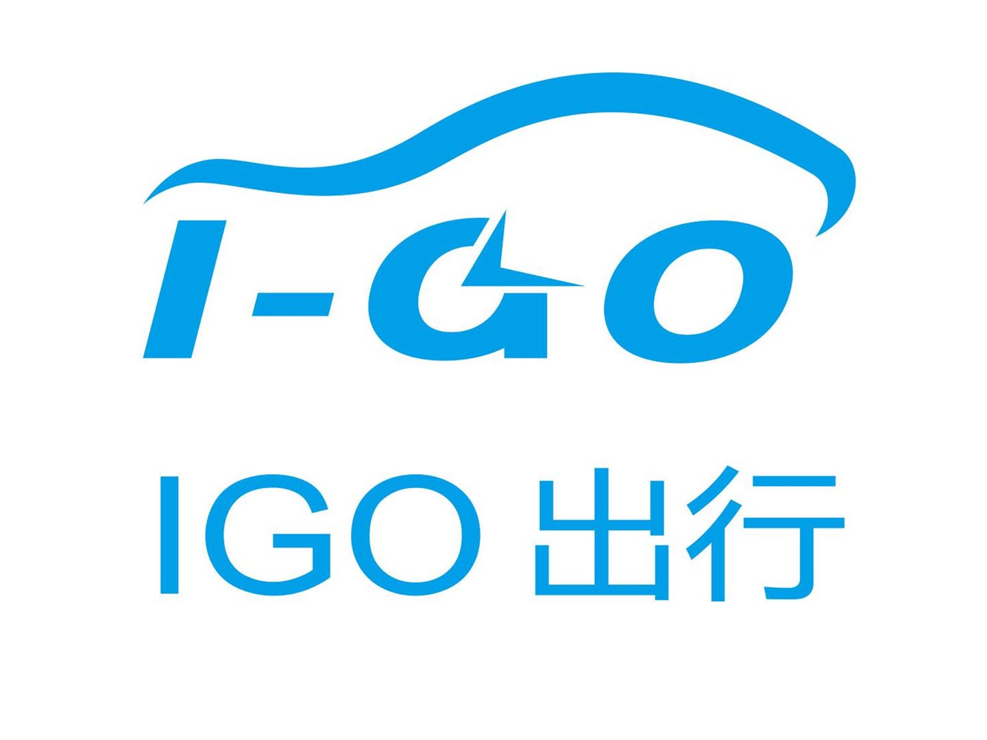 开车的时候用什么软件好？