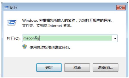 word2003找不到Config. Msi怎么办?