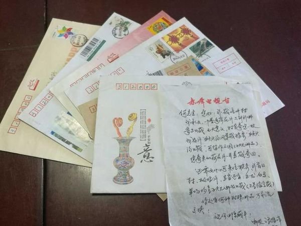 请问：望回复为盼是什么意思？