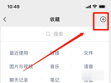 如何把两张相片合成一张？