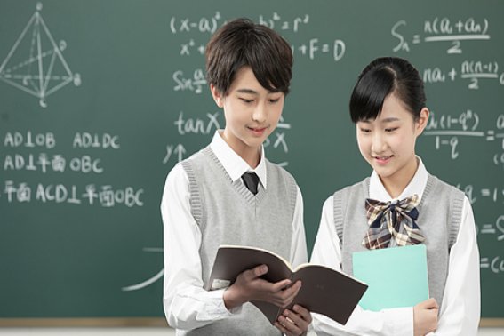 寒假自虐计划时间安排表