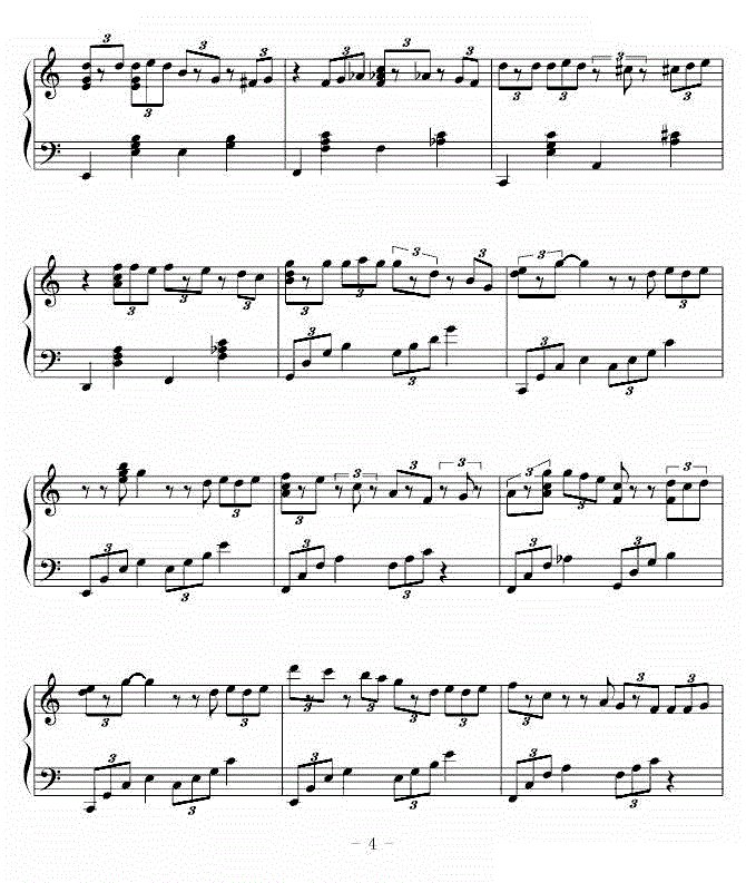 陈奕迅Lonely Christmas歌词