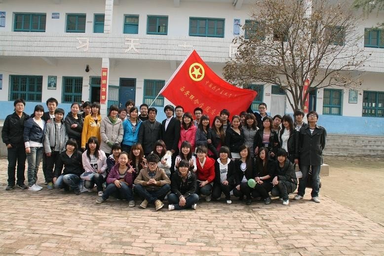 西安联合学院医学院的合作单位