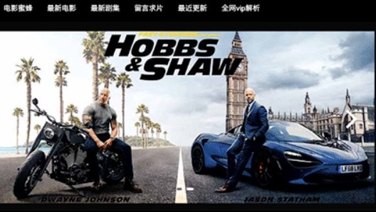 有没有免费看的视频