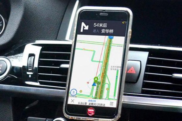 高德导航各个图标分别是什么意？