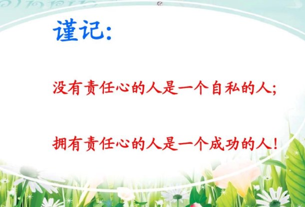 我想做什么造句