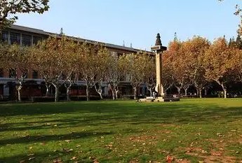 65472同济大学什么意思