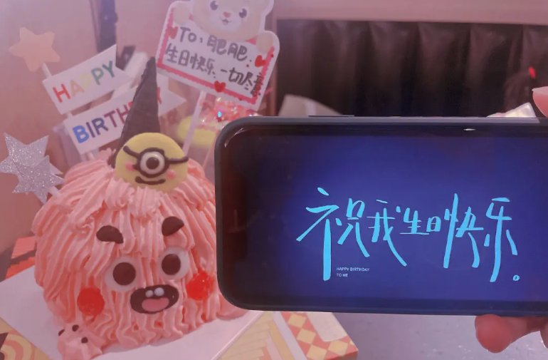 国庆节同一天生日,怎么发朋友圈