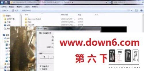 辐射4全屏怎么设置