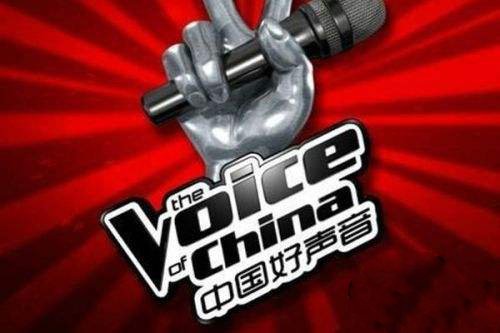 《中国好声音》第五季为什么改名为《中国新歌声》？