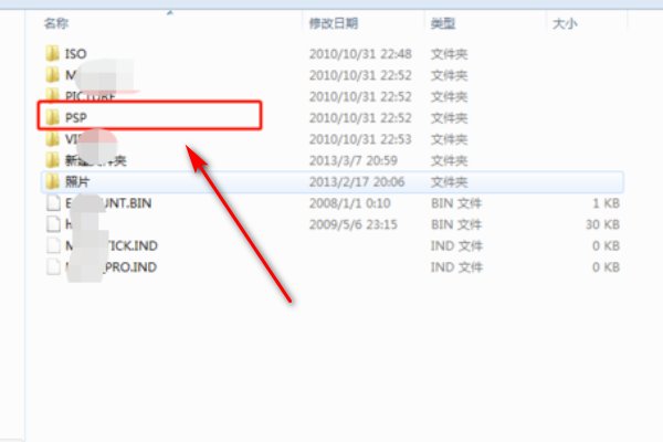 如何从电脑上往索尼psp3000里下游戏